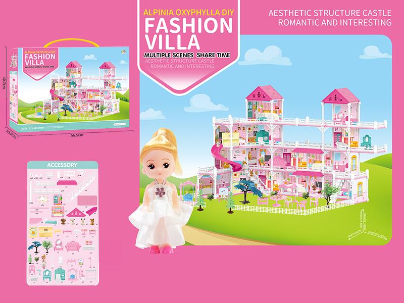 DIY Fashion Villa