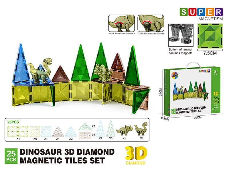 Dinosaur Jurassic Series 3D Diamond Magnetic Tiles Building Blocks 25pcs