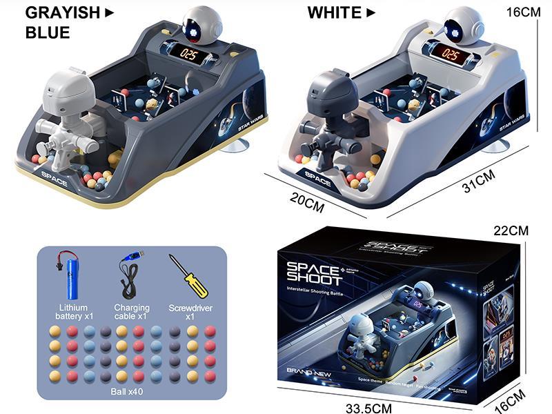 Space Shooting Game