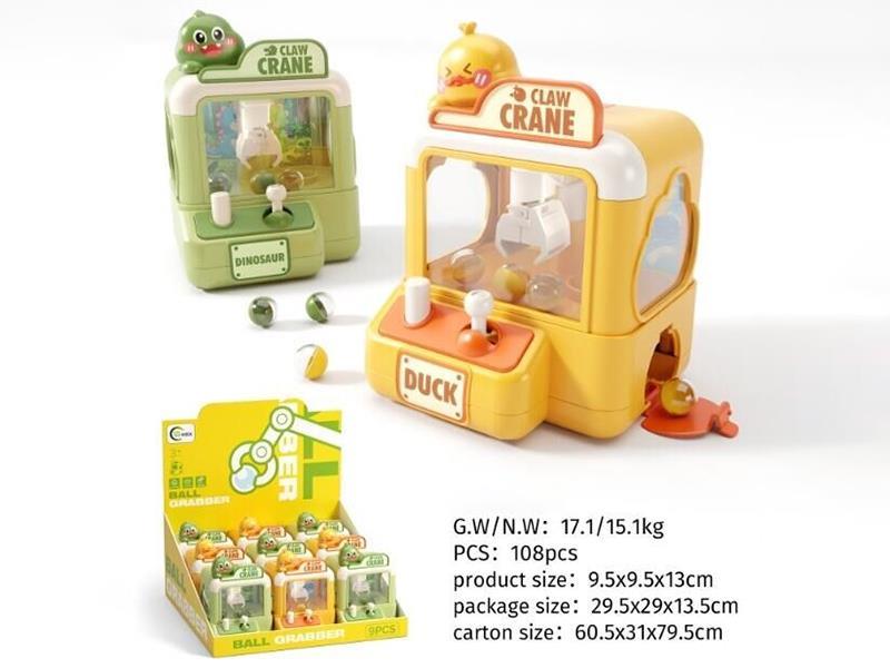 Dinosaur/Duck Ball Grabber