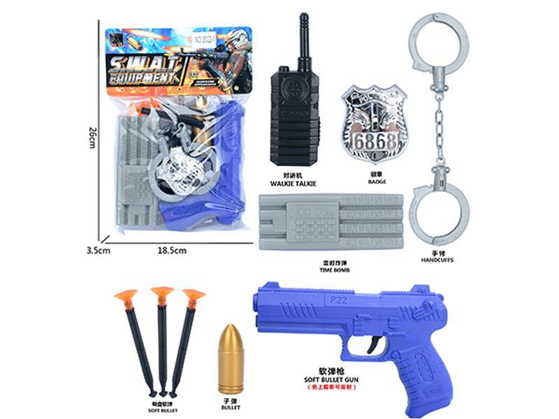 Police Set