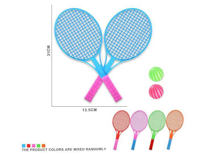 Children'S Tennis Racket