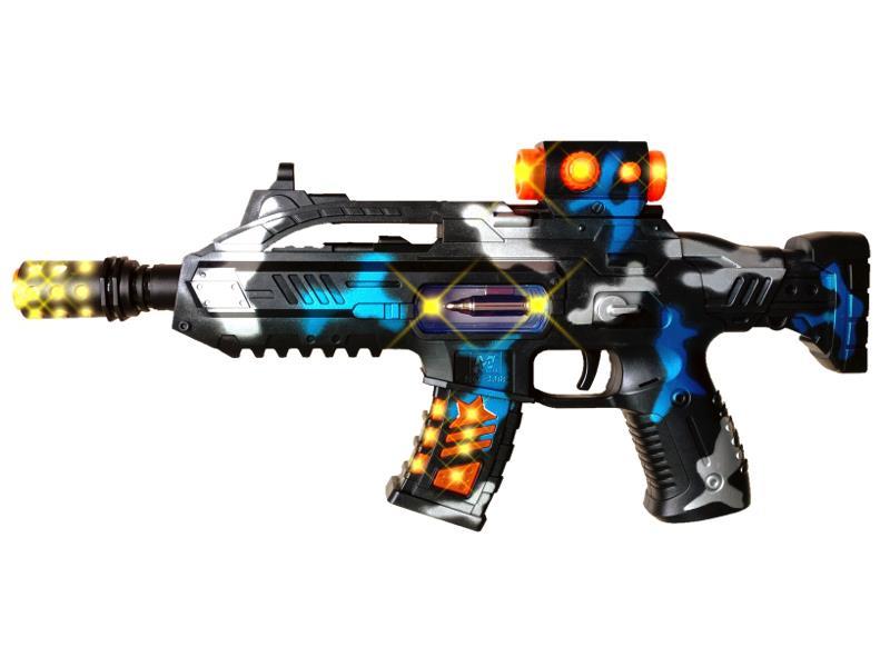 B/O Voice Gun