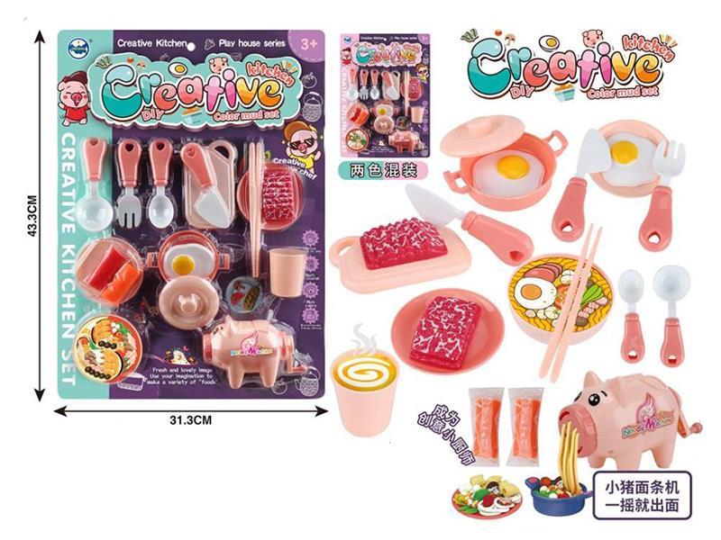 Creative Kitchen Tableware Color Clay Set