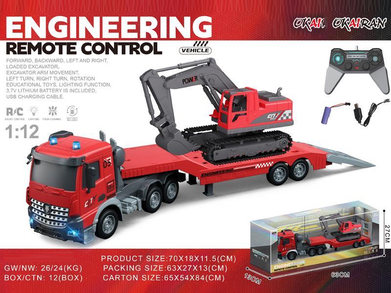 1:12 4Ch R/C Transport Vehicle Towing Excavator