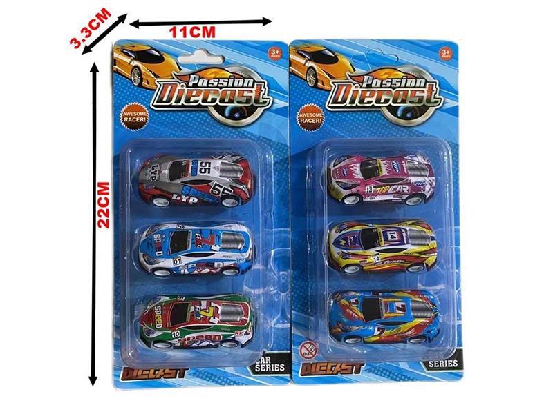 1:64 Pull Back Alloy Iron Car