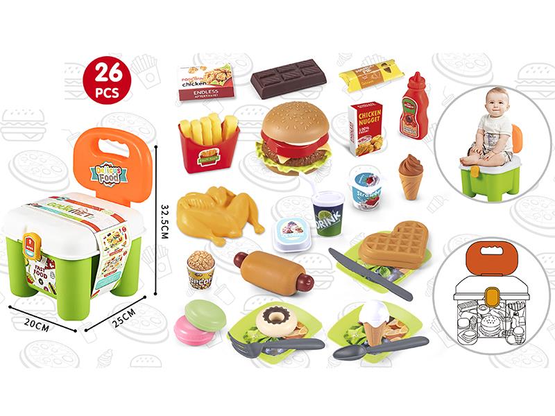 Delicious Hamburger Set 26pcs