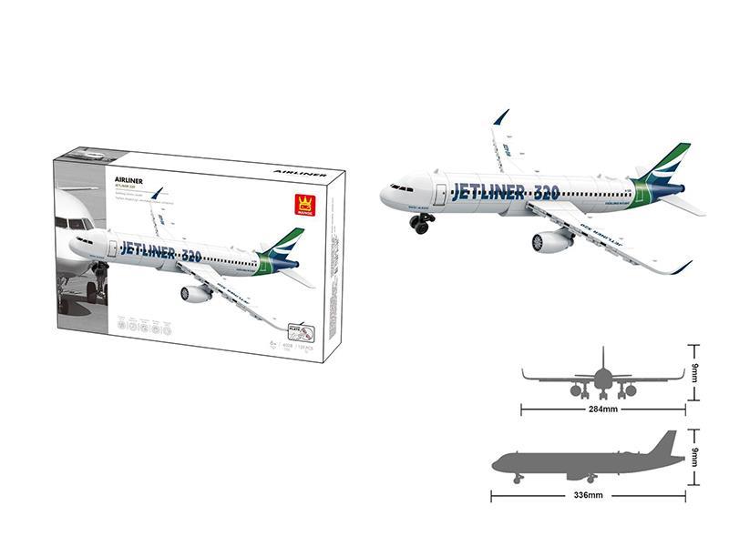 Jetliner 320 - 133 PCS For France