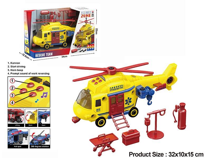 DIY Assembly Friction Rescue Helicopter(Lights,Music,Compatible With Small Particle Blocks)