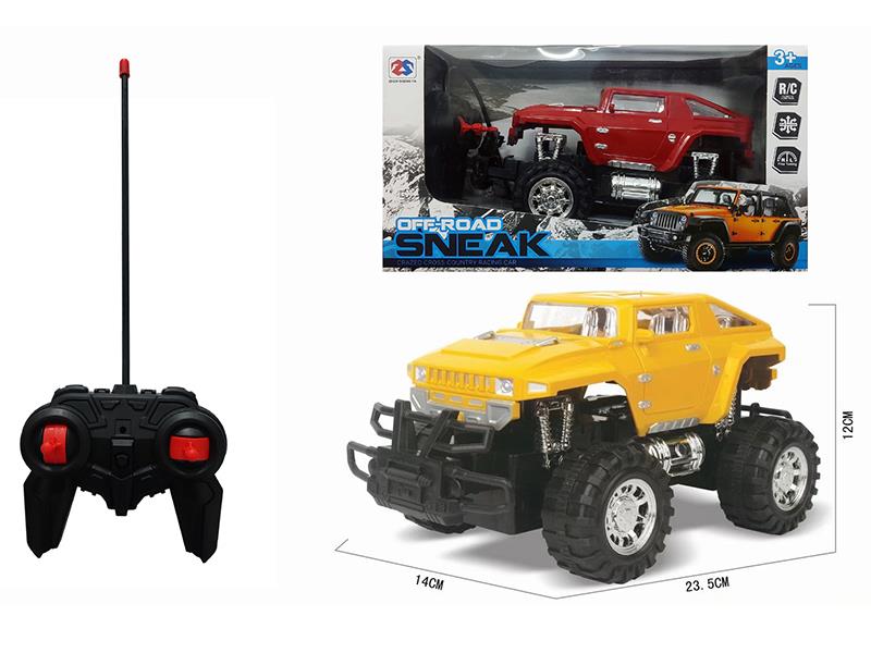 4-Channel Remote Control Hummer Off-Road Vehicle