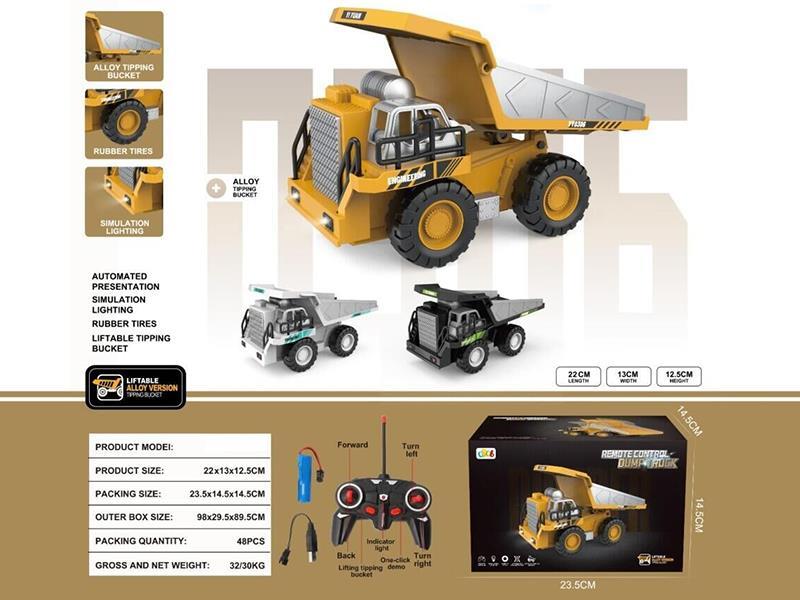 6CH Remote Control Alloy Dump Truck