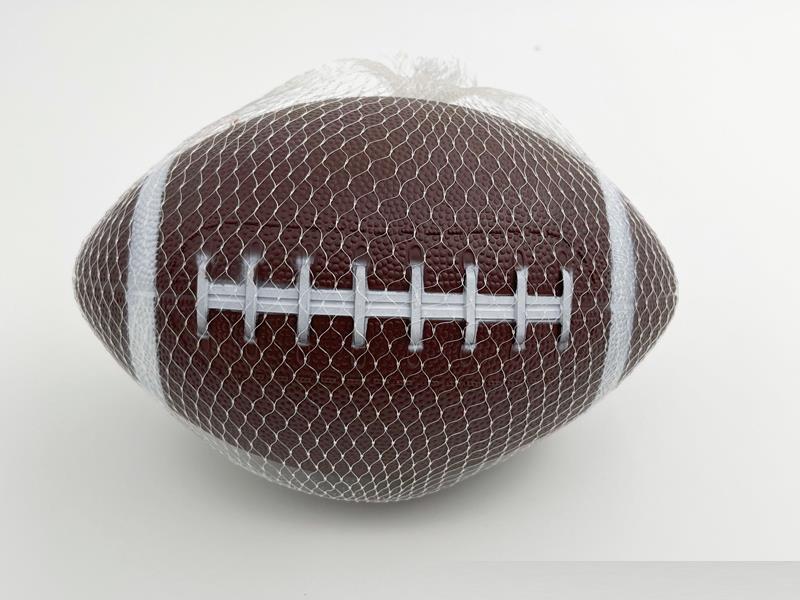 8.5 Inch Rugby