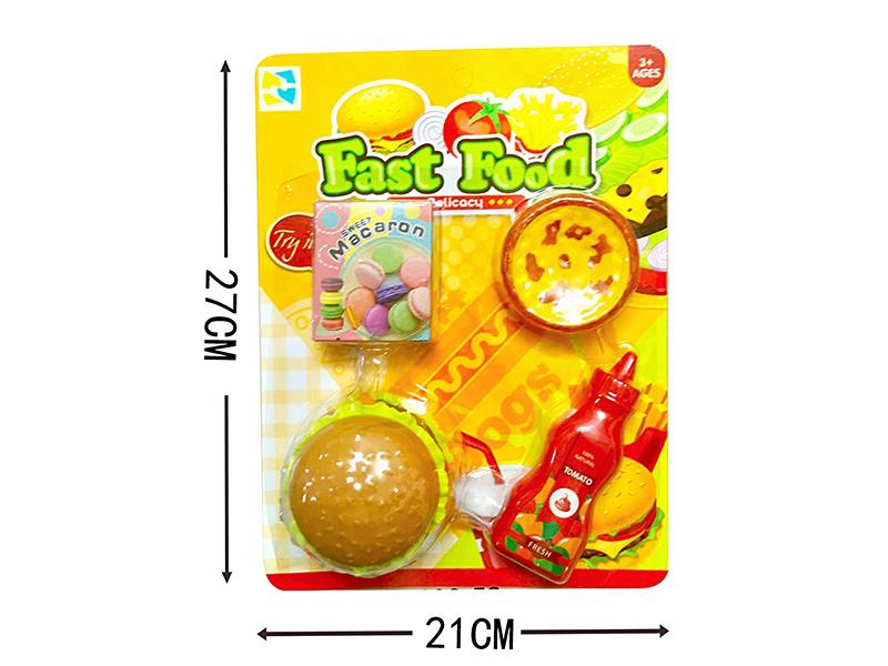 Simulation Hamburger Set