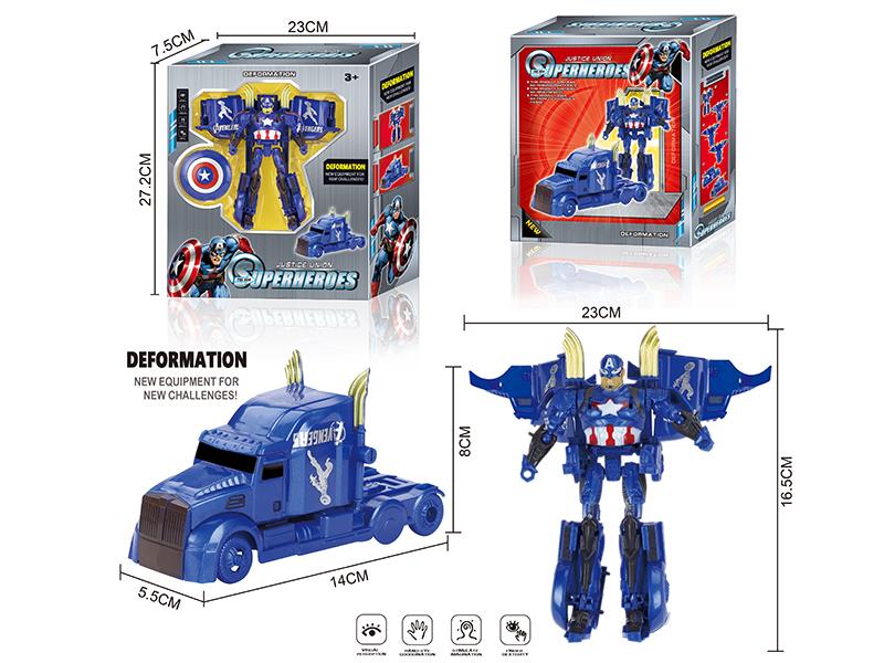 Avengers Assemble Transformation Car(Captain America)