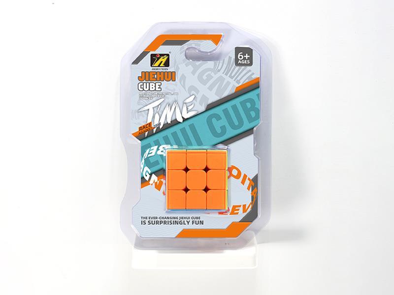 Third-Orde Magic Cube/Solid Color 5.5cm