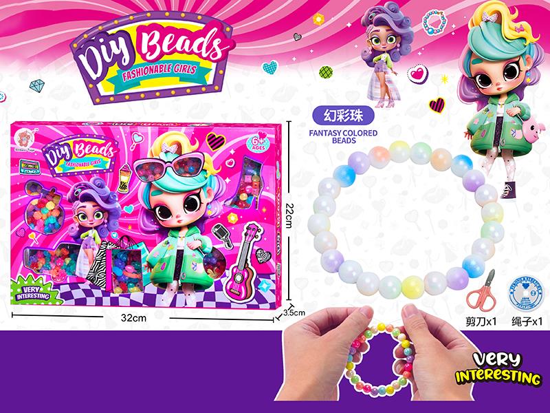 Fashion Girls DIY Beads(Fantasy Colored Beads)
