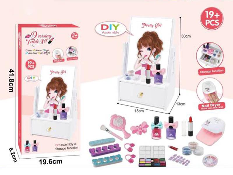 Dressing Table + Eyeshadow, Lipstick, Nail Polish + Nail Machine DIY Makeup Brush Set