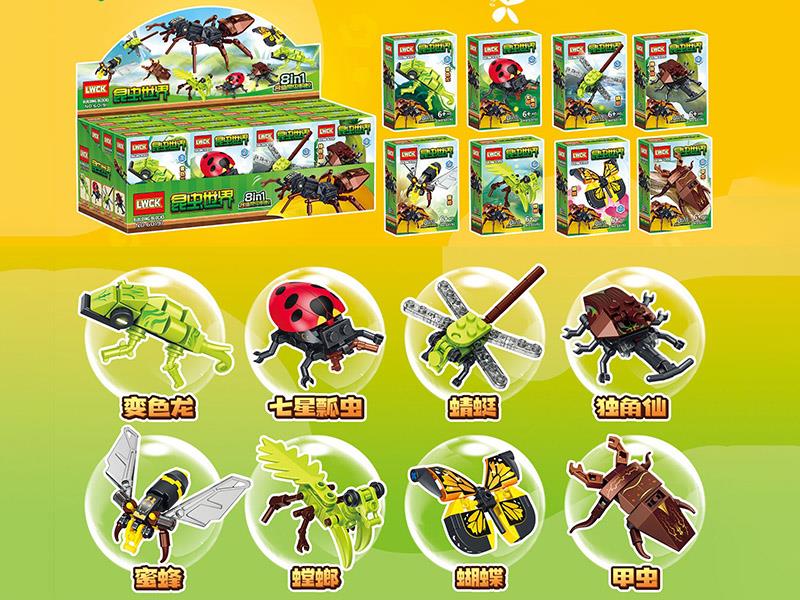 Insect Series Building Blocks 16PCS/Display Box