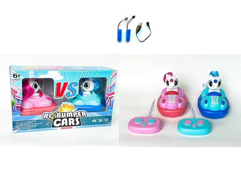 Remote Control Bumper Car(2 Sets)