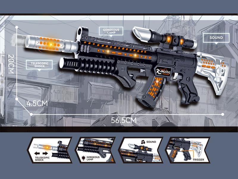 B/O Voice Gun