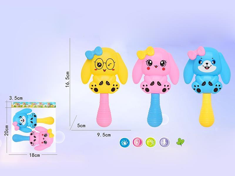 2PCS Baby Rattles