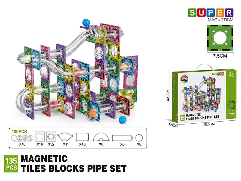 7.5cm Magnetic Tiles Building Blocks Pipe Set - 135pcs