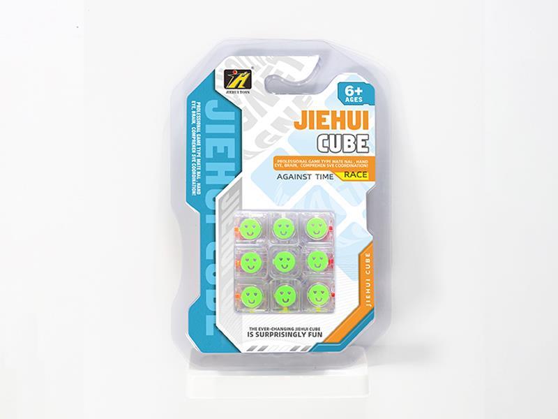 Third-Order Smile Face Magic Cube/Transparent