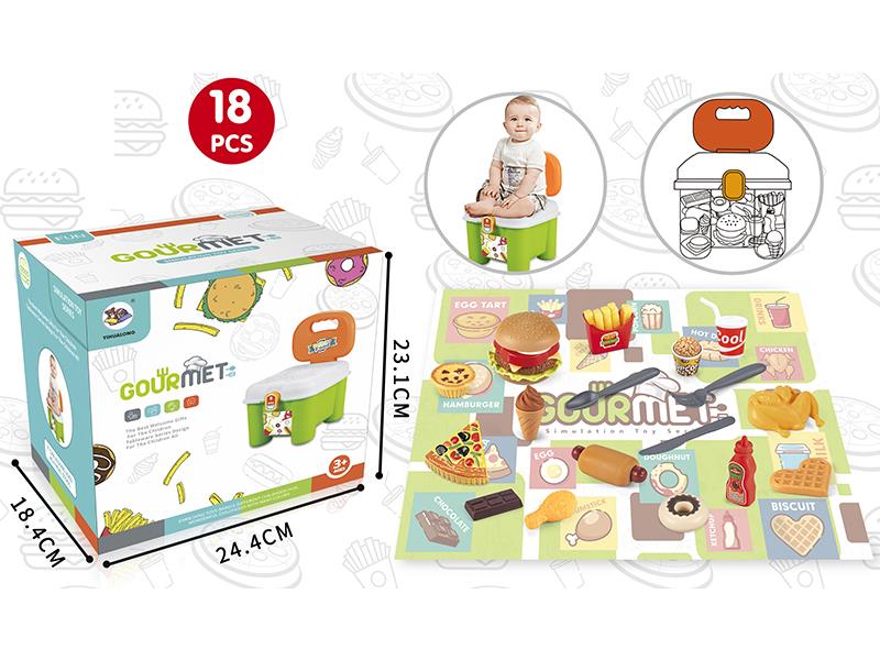 Delicious Hamburger Set 18pcs