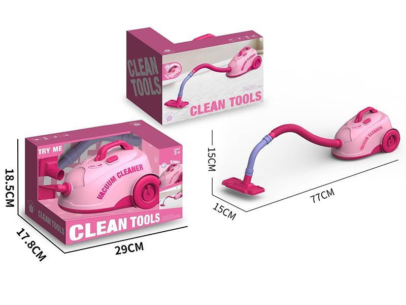 Vacuum Cleaner (With Sound)