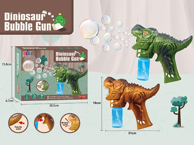 B/O Tyrannosaurus Rex Bubble Gun