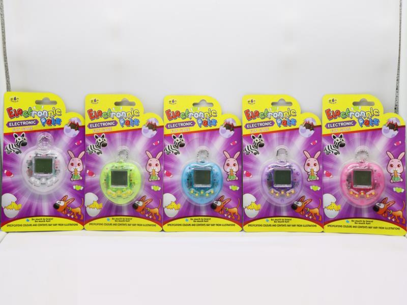 Game Toy