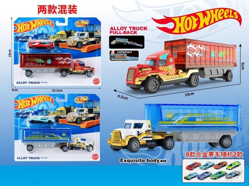 Alloy Pull-Back Tow Truck / Eject Container Truck (Hot Wheels)