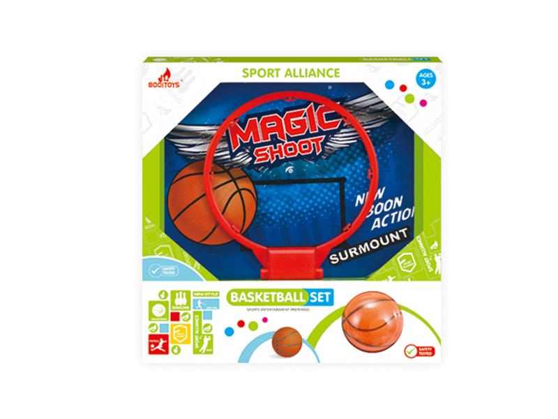Basketball Board + PU Ball