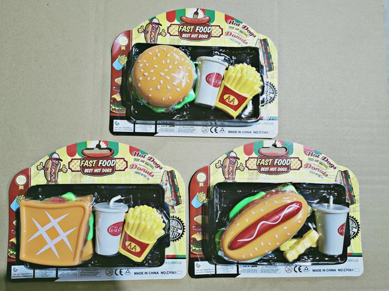 Food Set Meal