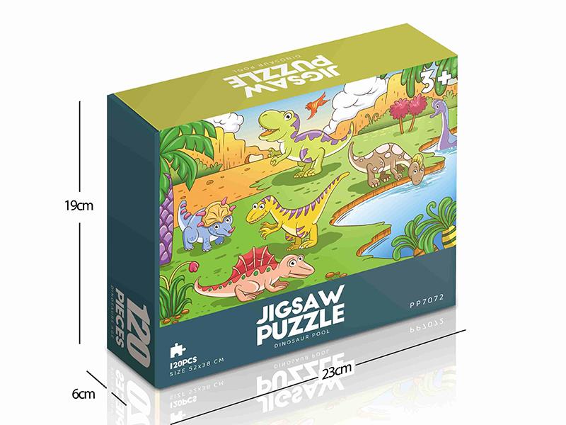 120pcs Jigsaw Puzzle - Dinosaur Pool