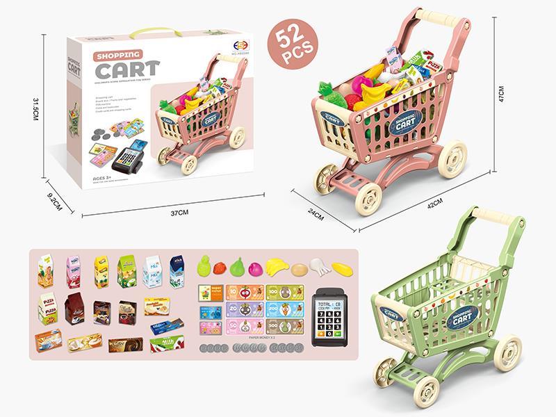 Shopping Cart