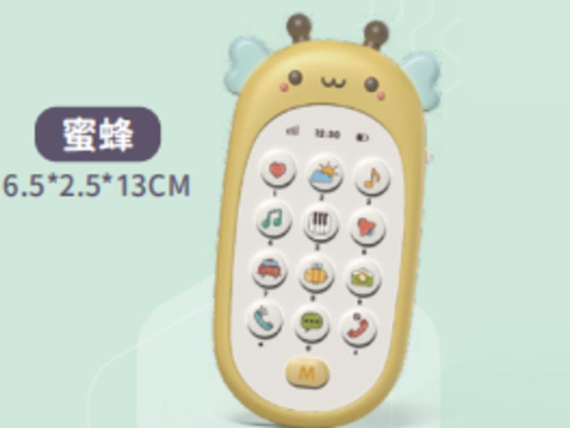 Bee Mobile Phone