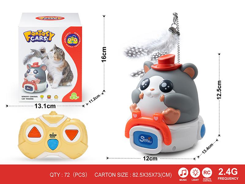 2.4G 3-Channel Remote Control Cat Teasing Vinyl Mouse Car(With Lights And Music)