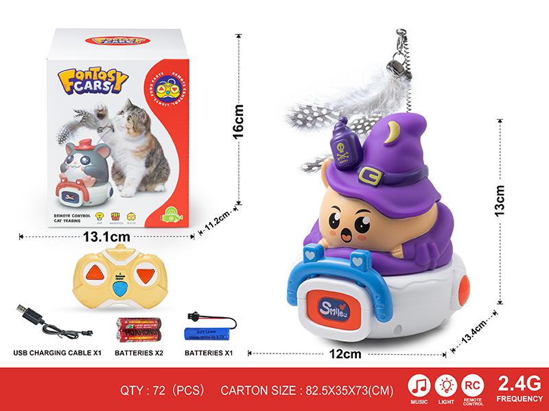 2.4G 3-Channel Remote Control Cat Teasing Vinyl Witch Car(With Lights And Music)Including Batteries