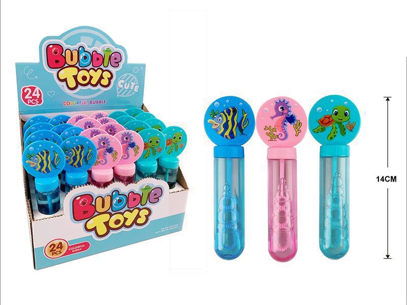 Cartoon Sea World Bubble Stick