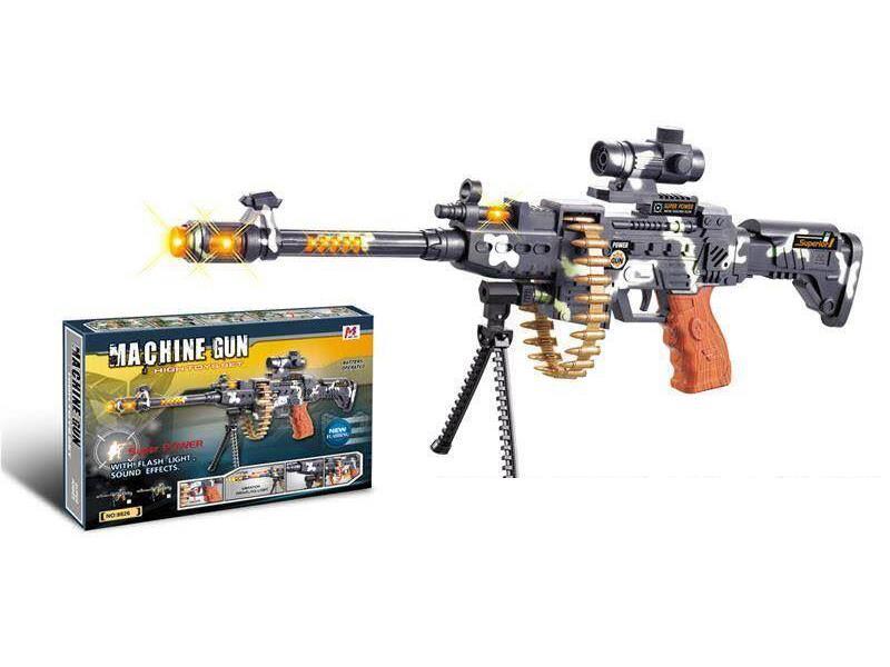 B/O Infrared Gun