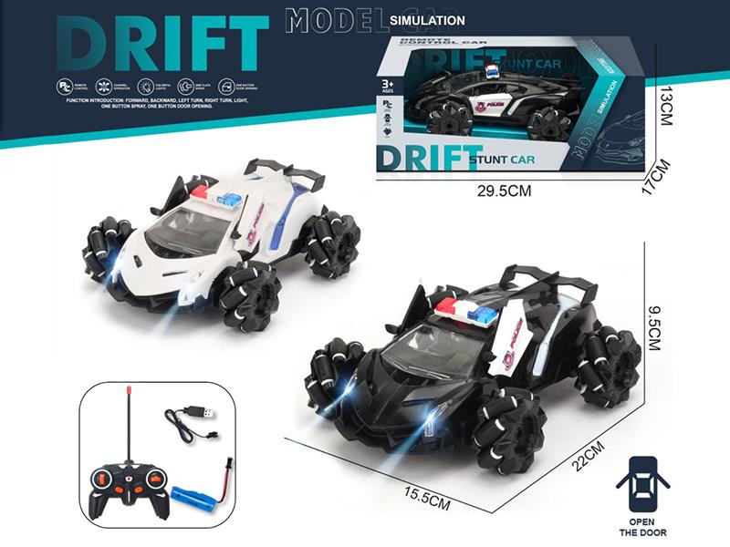 Remote Control Door Opening Drift Car(Including Batteries)
