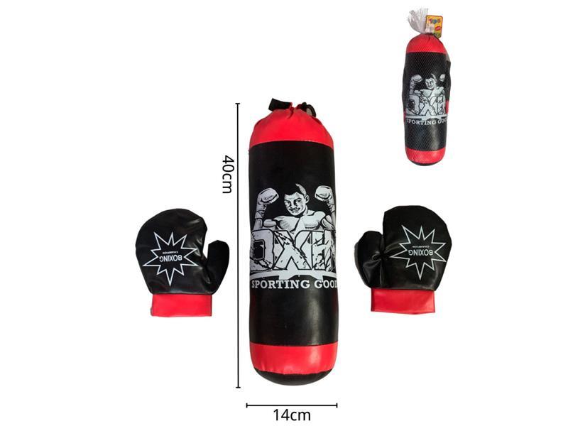 Boxing Suit