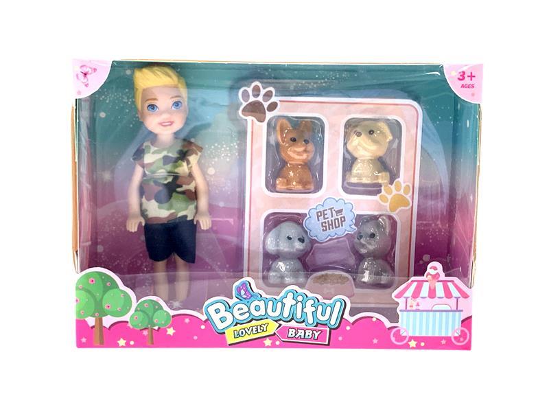 5.5 Inch Boy Doll With Dog