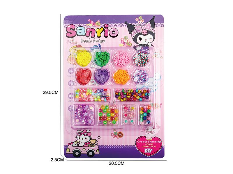 Sanrio - Creative DIY Beads