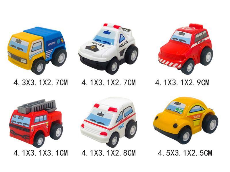 Pull Back Small Car