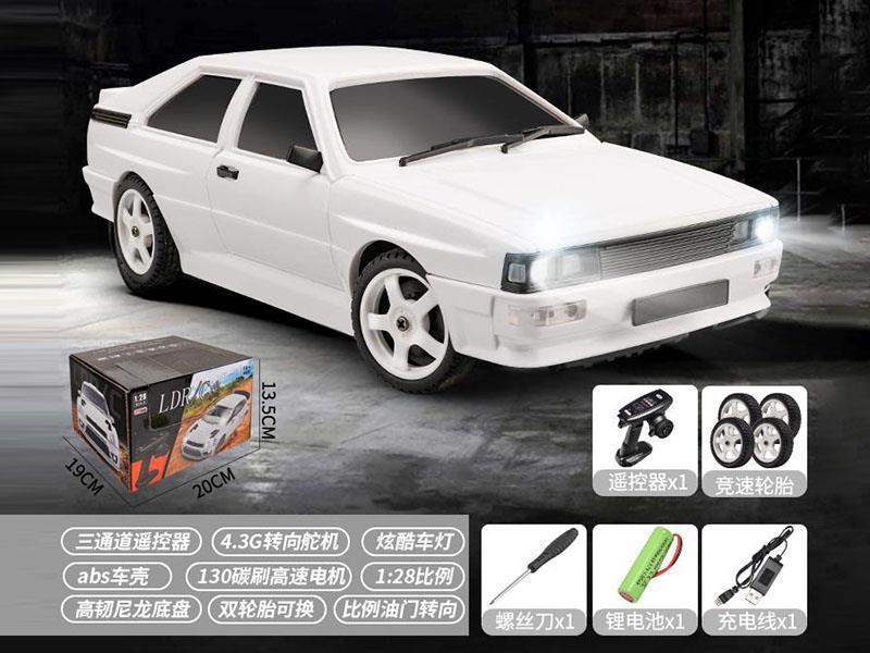 1:28 2.4G Quattro Full-Scale Four-Wheel Drive Drift Remote Control Car