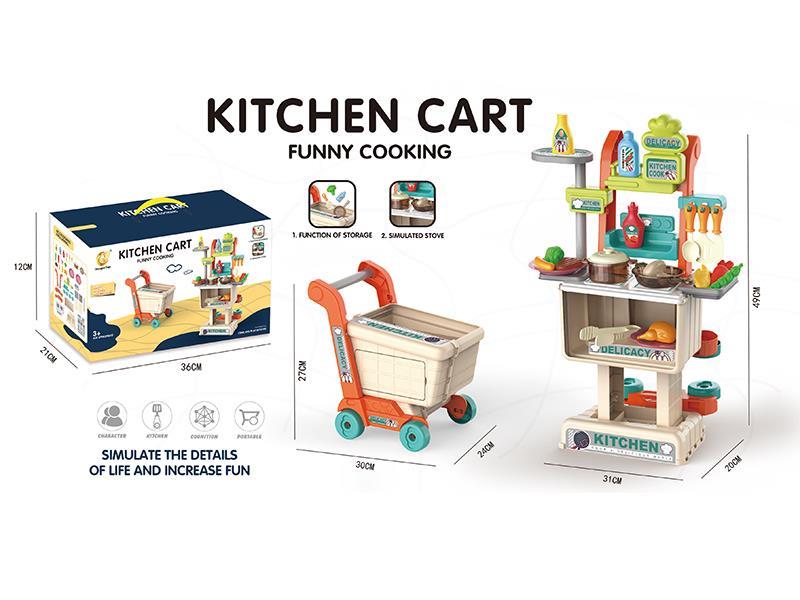 Multi-Functional Kitchen Shopping Cart