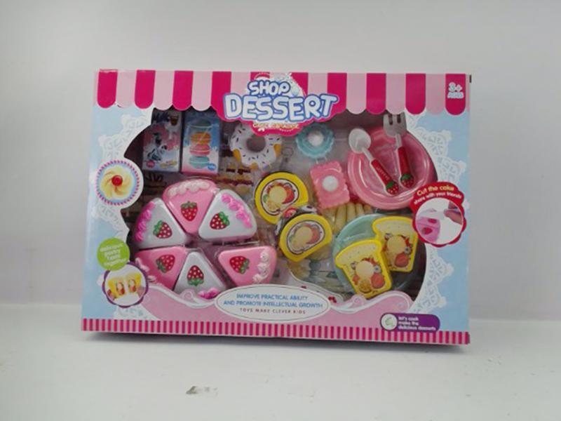 Cake Cuting Toy