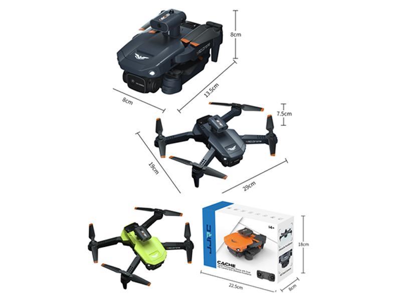 R/C Folding Uav 4K (Single Camera)